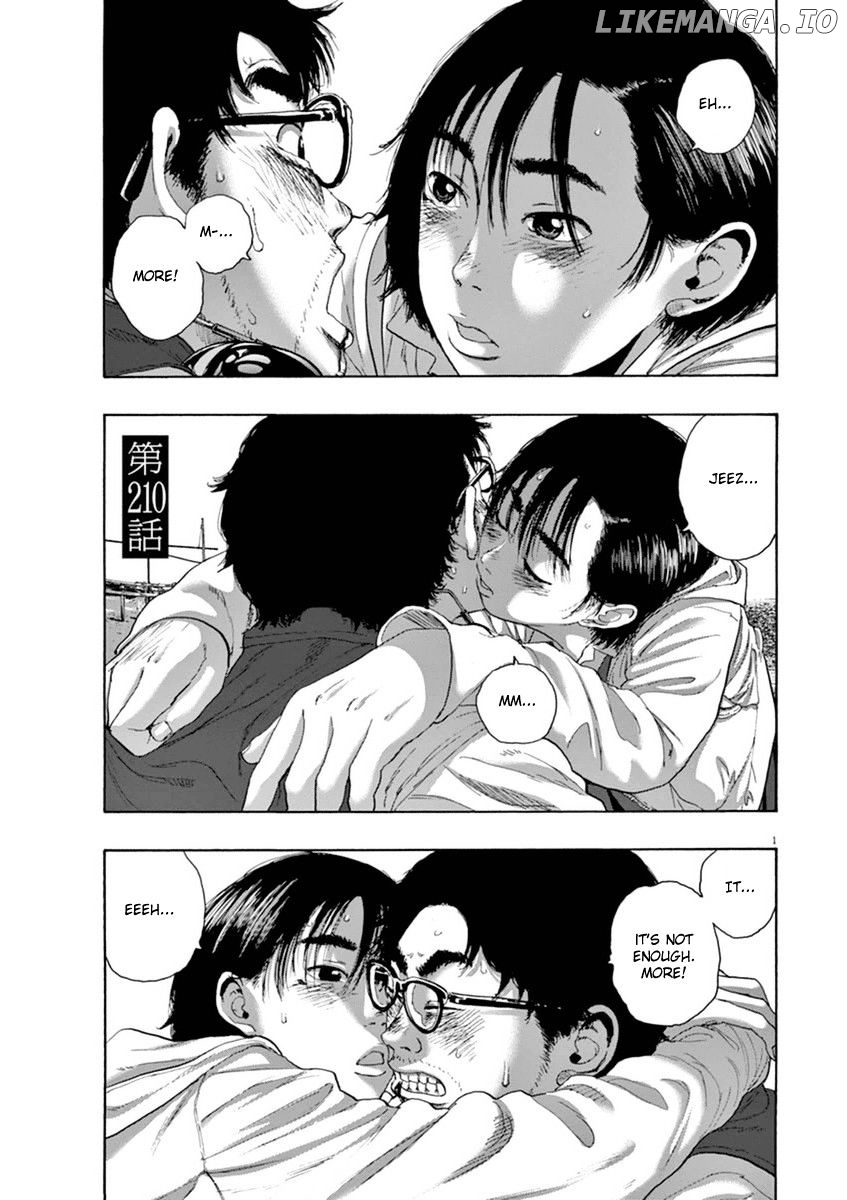 Read I Am A Hero EN Manga Online