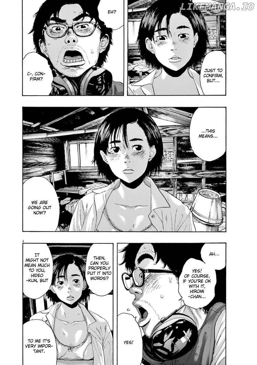 Read I Am A Hero EN Manga Online