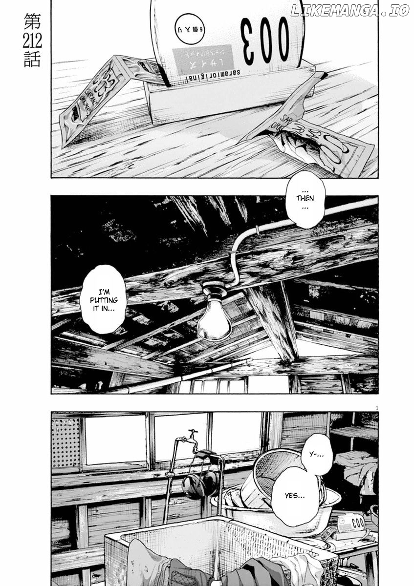 Read I Am A Hero EN Manga Online