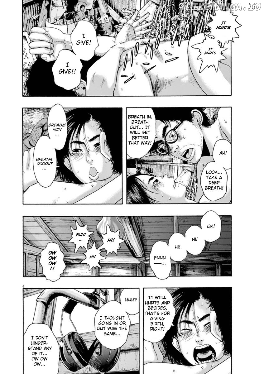 Read I Am A Hero EN Manga Online
