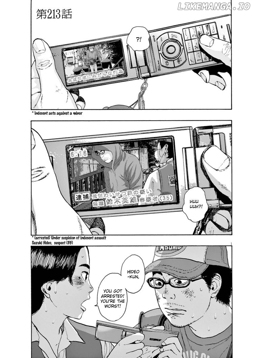 Read I Am A Hero EN Manga Online