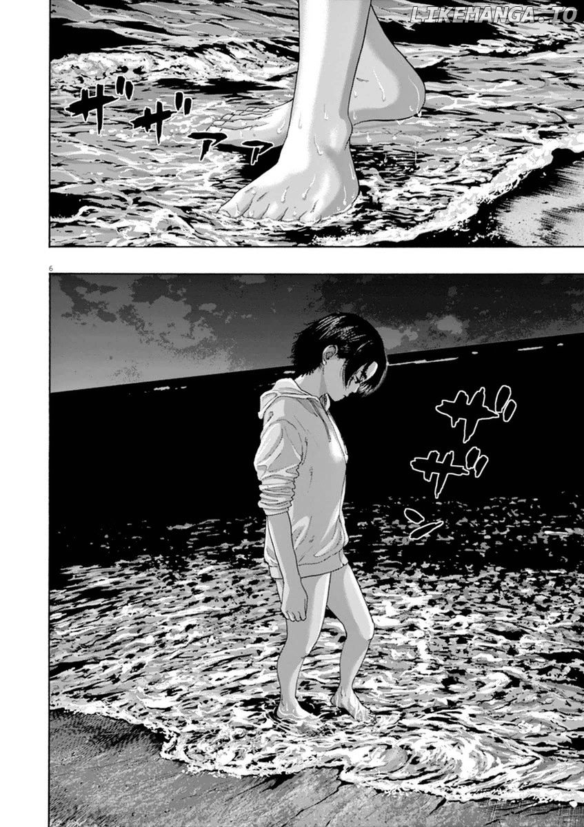 Read I Am A Hero EN Manga Online