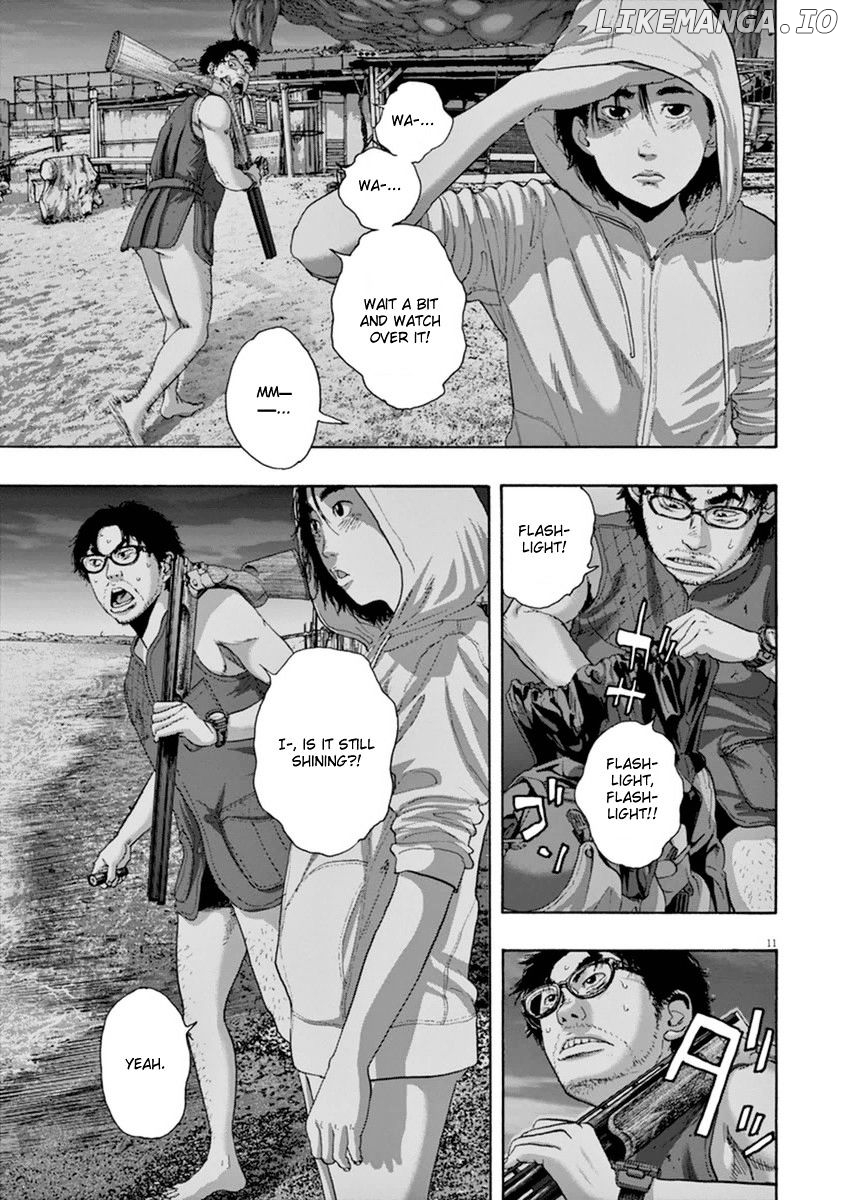Read I Am A Hero EN Manga Online