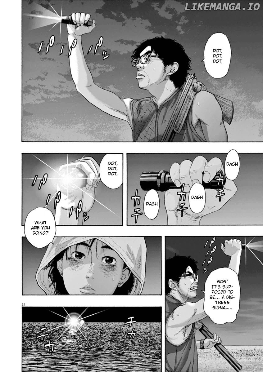 Read I Am A Hero EN Manga Online