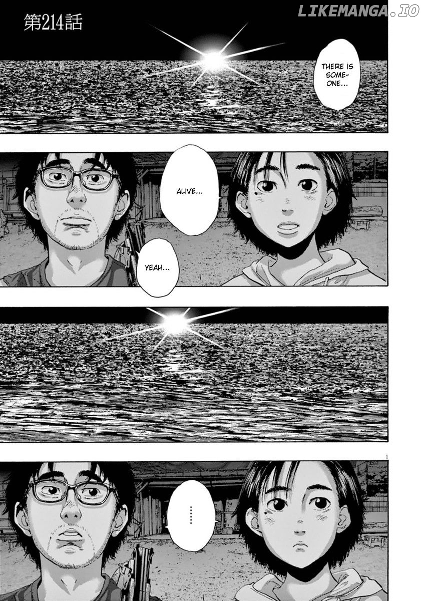 Read I Am A Hero EN Manga Online
