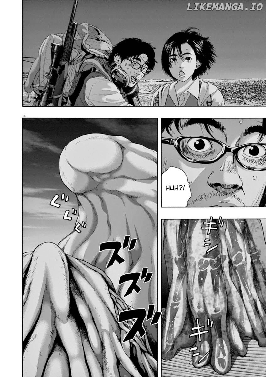 Read I Am A Hero EN Manga Online