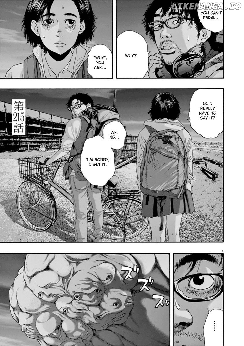Read I Am A Hero EN Manga Online