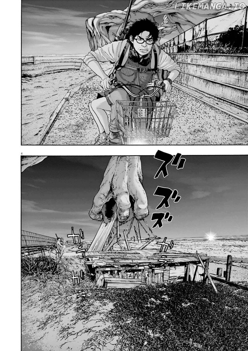 Read I Am A Hero EN Manga Online