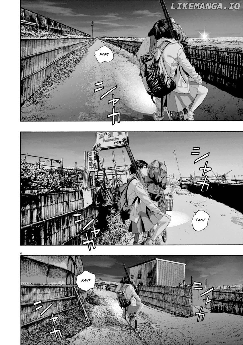 Read I Am A Hero EN Manga Online