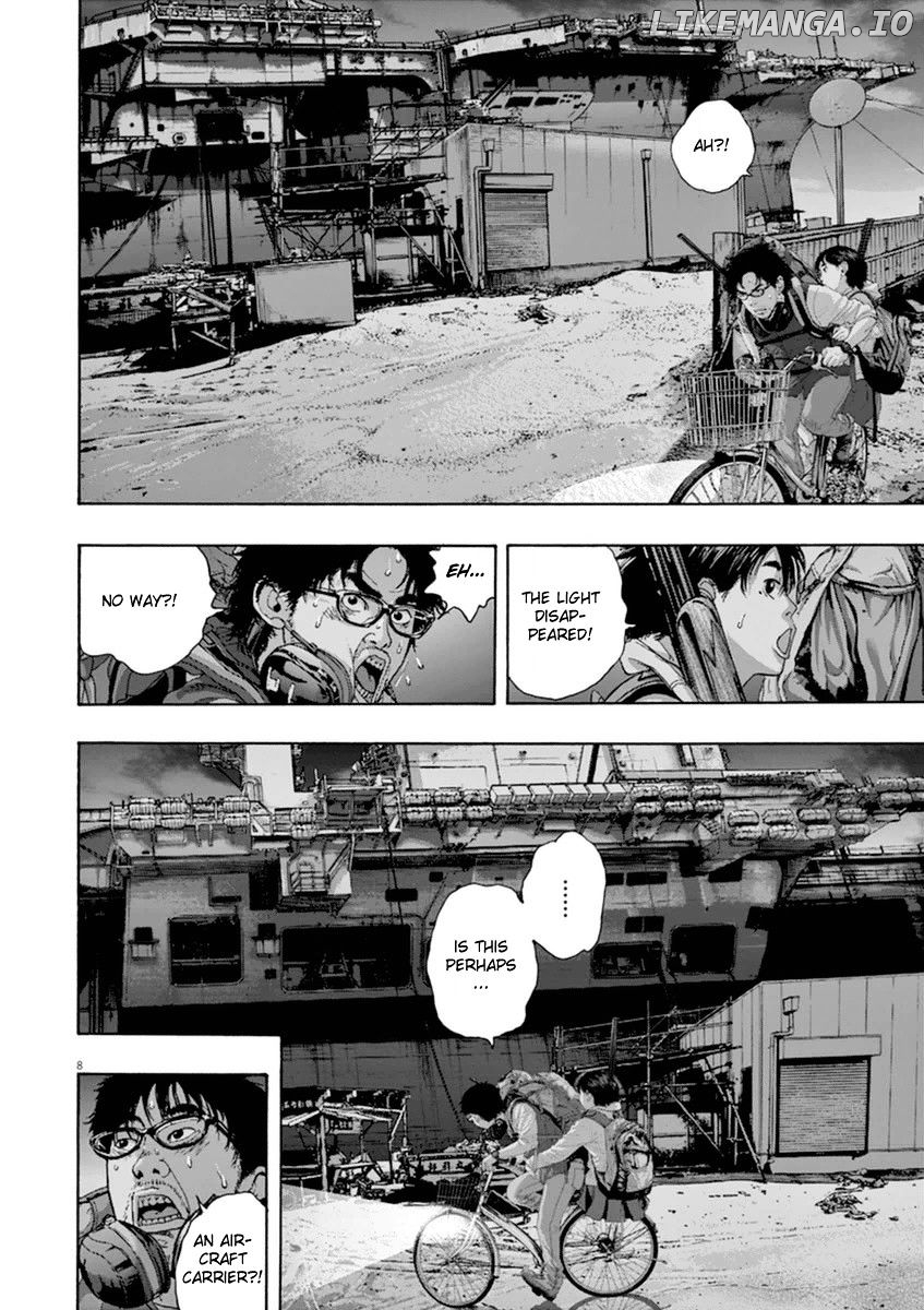 Read I Am A Hero EN Manga Online