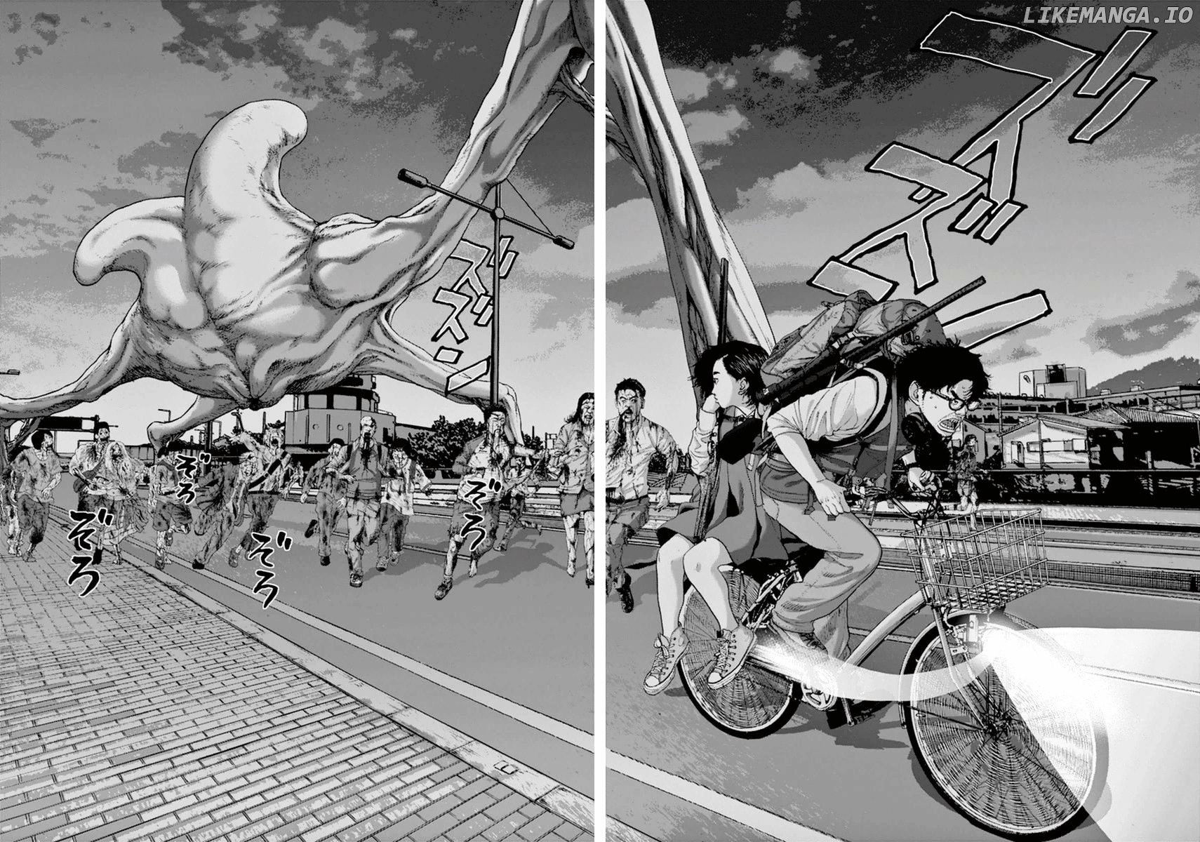 Read I Am A Hero EN Manga Online