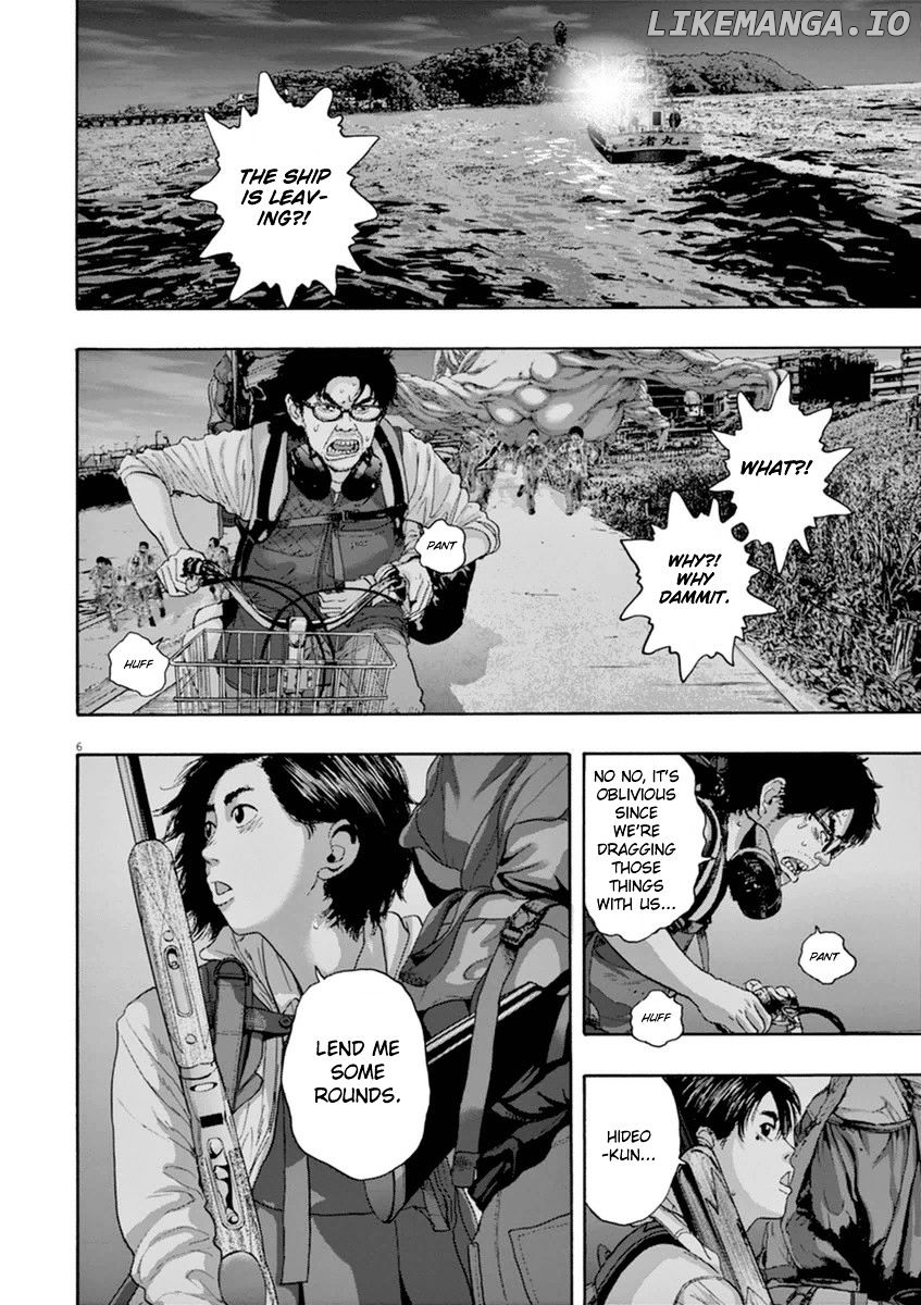 Read I Am A Hero EN Manga Online