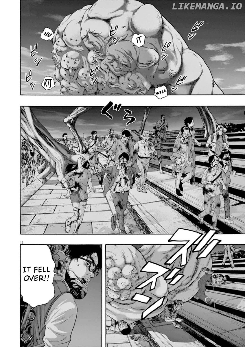 Read I Am A Hero EN Manga Online