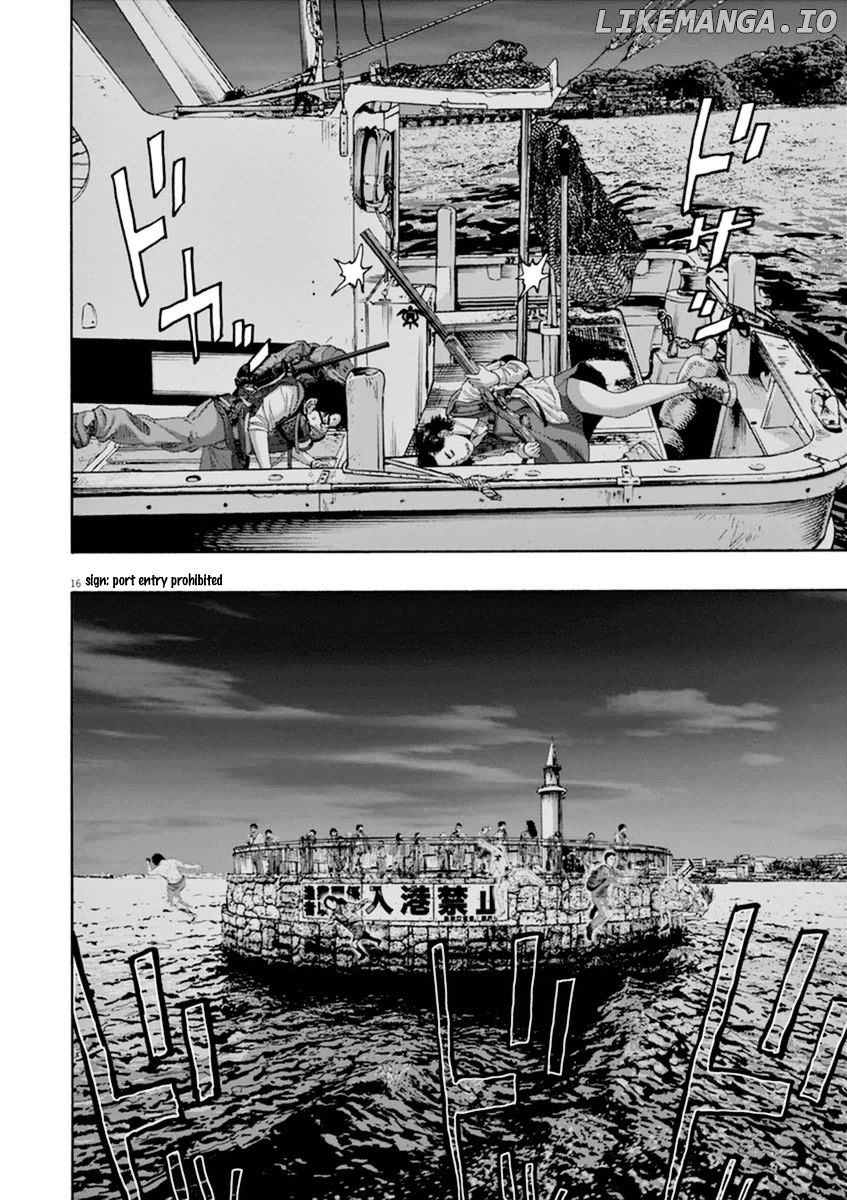 Read I Am A Hero EN Manga Online