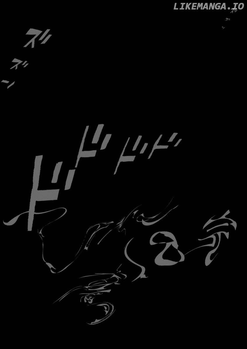 Read I Am A Hero EN Manga Online