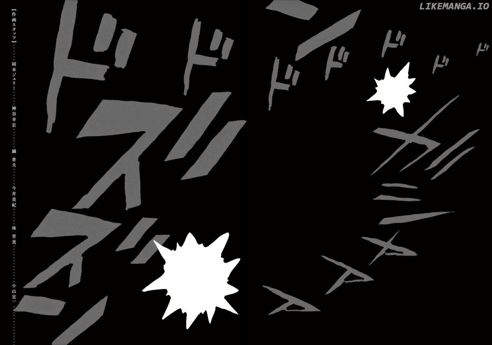 Read I Am A Hero EN Manga Online