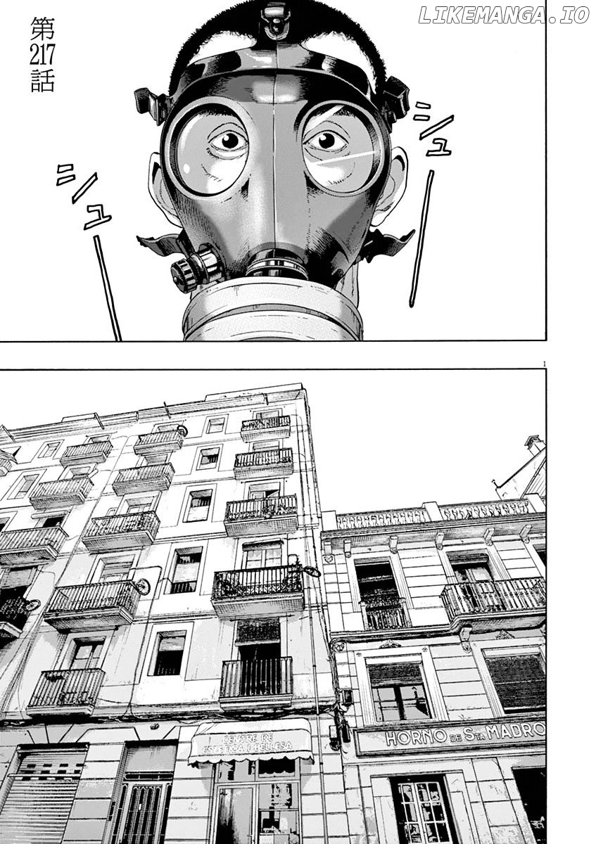 Read I Am A Hero EN Manga Online