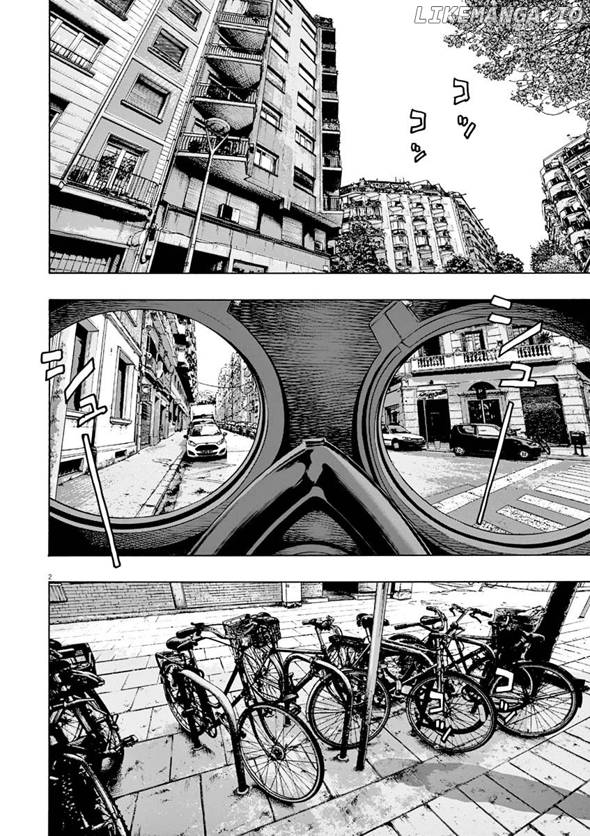Read I Am A Hero EN Manga Online