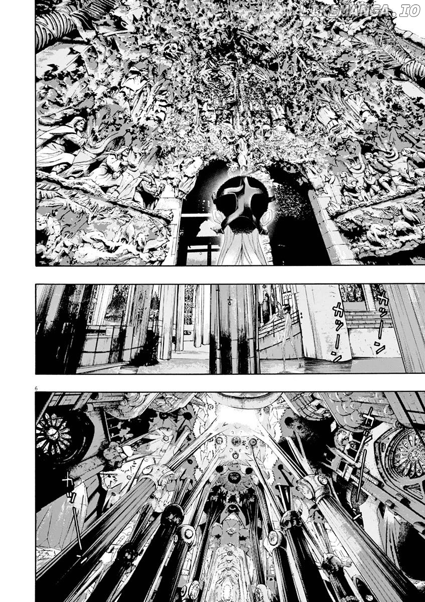 Read I Am A Hero EN Manga Online