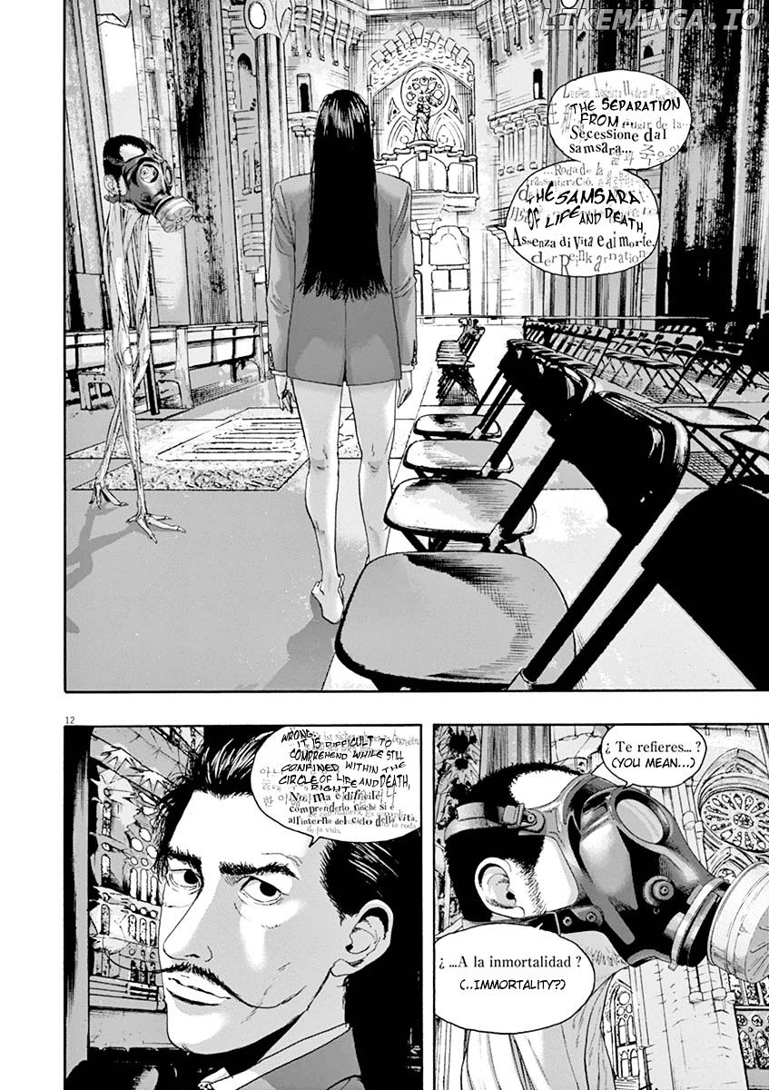 Read I Am A Hero EN Manga Online