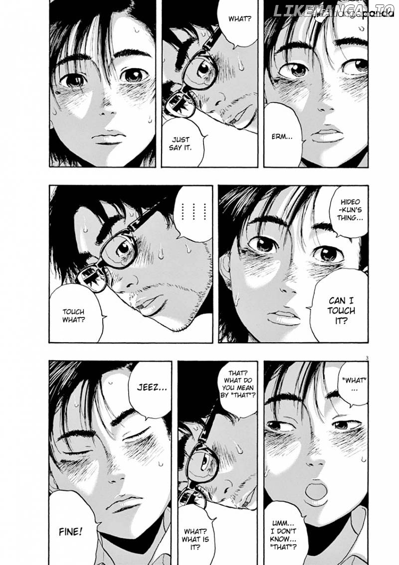Read I Am A Hero EN Manga Online
