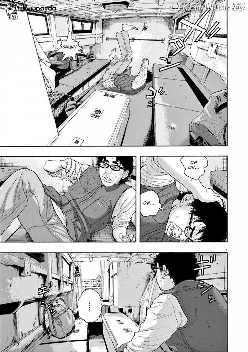 Read I Am A Hero EN Manga Online