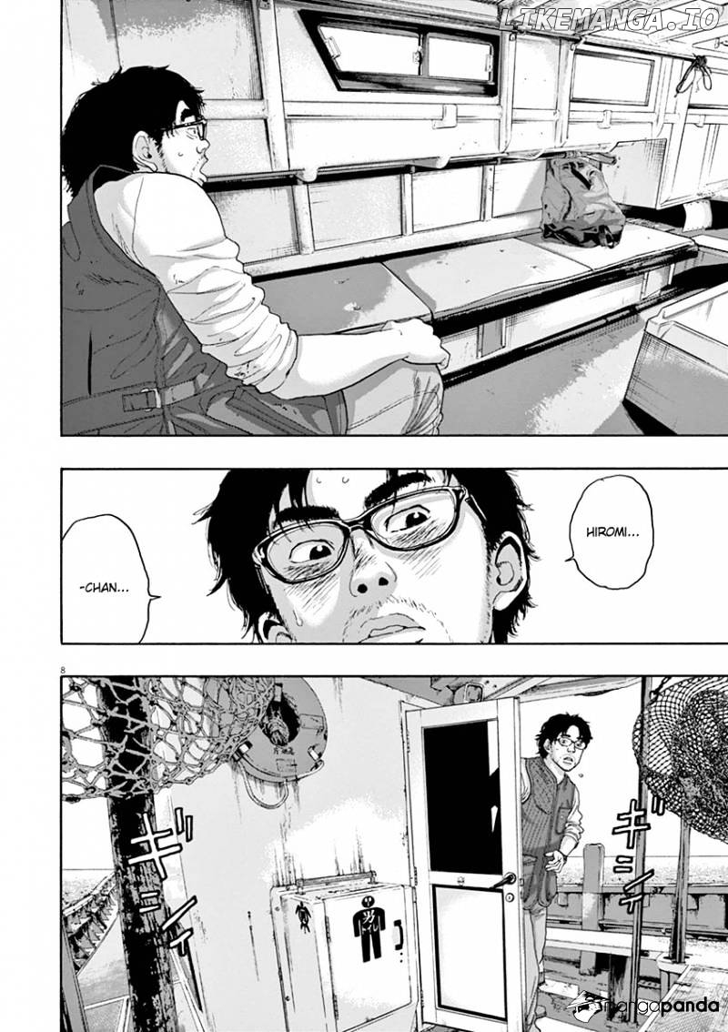 Read I Am A Hero EN Manga Online