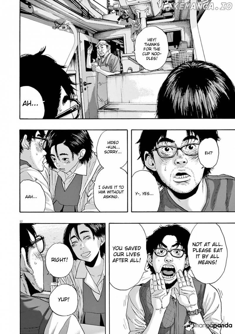 Read I Am A Hero EN Manga Online