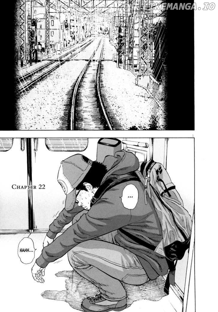 Read I Am A Hero EN Manga Online