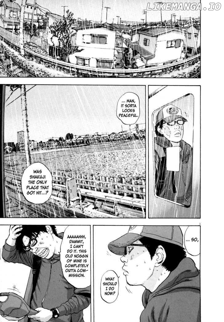Read I Am A Hero EN Manga Online