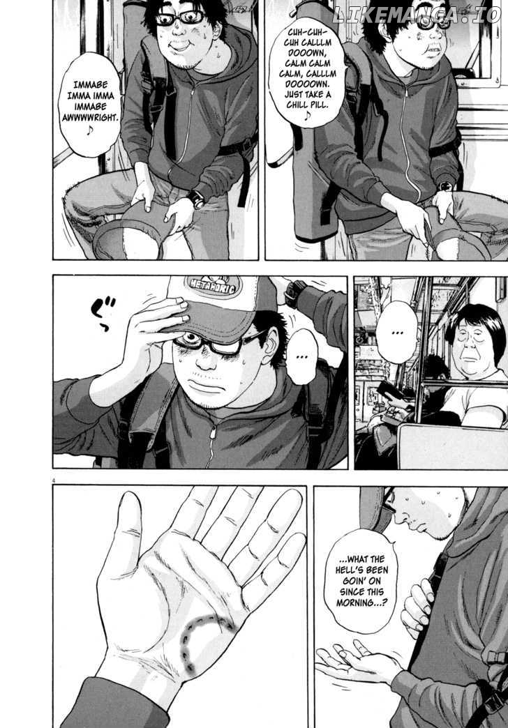 Read I Am A Hero EN Manga Online