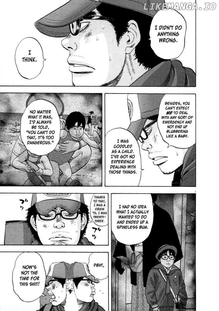 Read I Am A Hero EN Manga Online