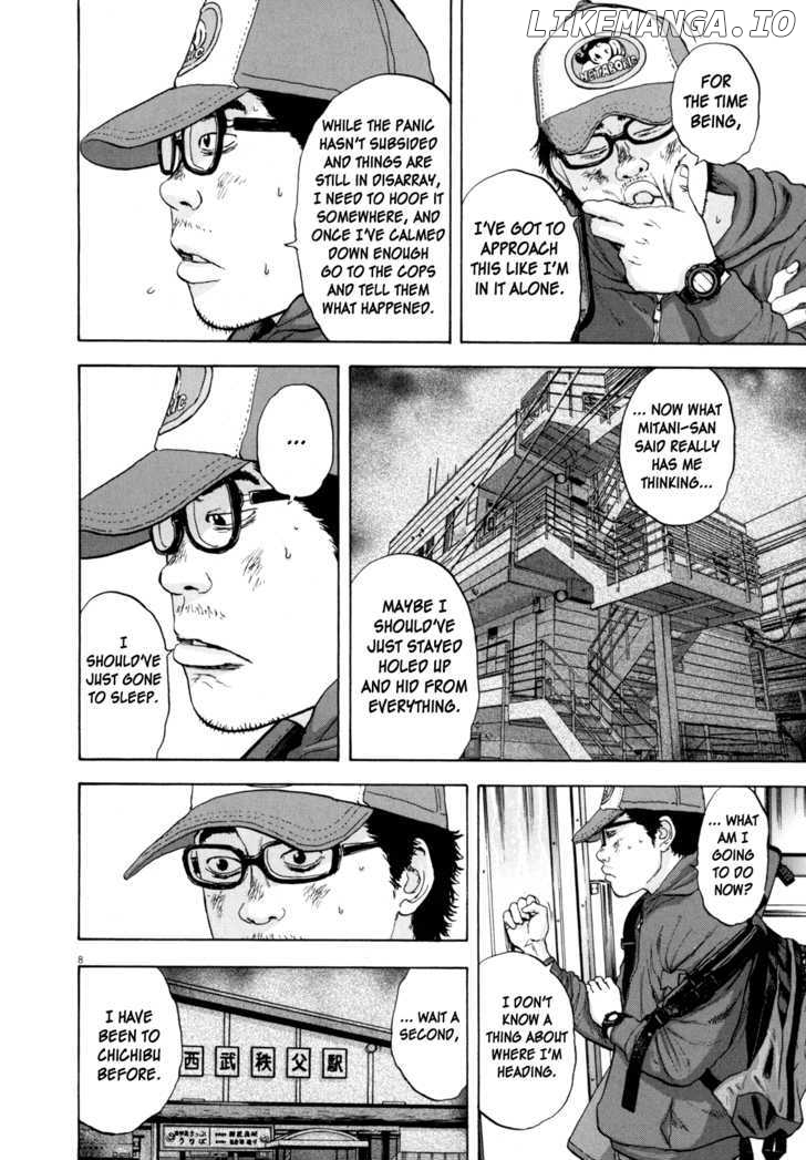 Read I Am A Hero EN Manga Online