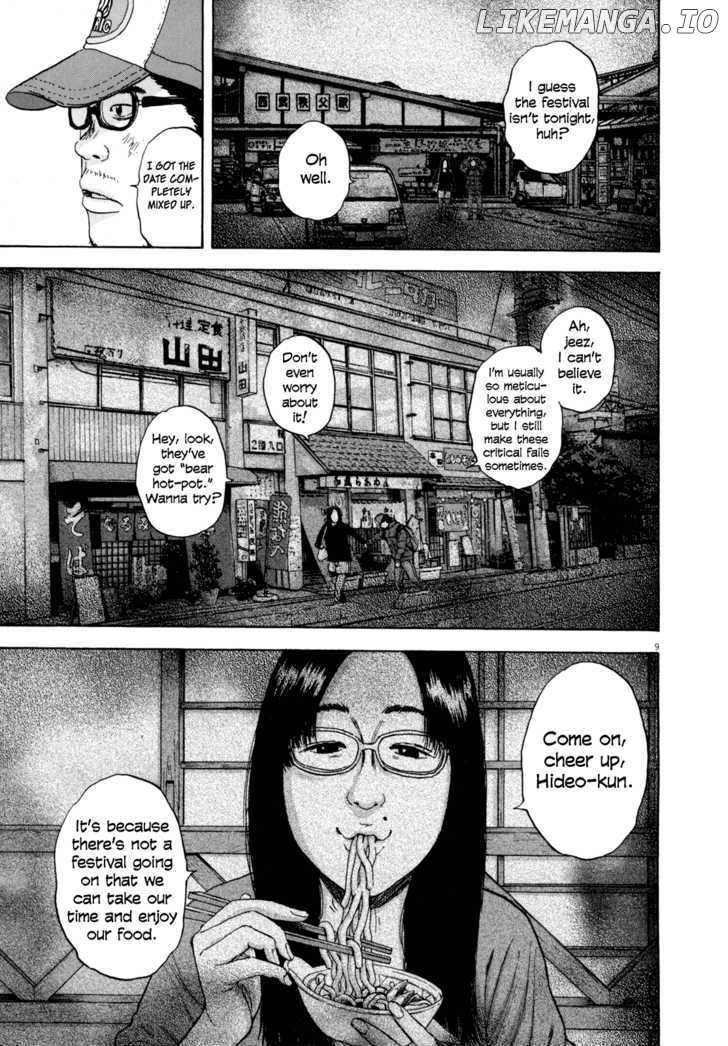 Read I Am A Hero EN Manga Online