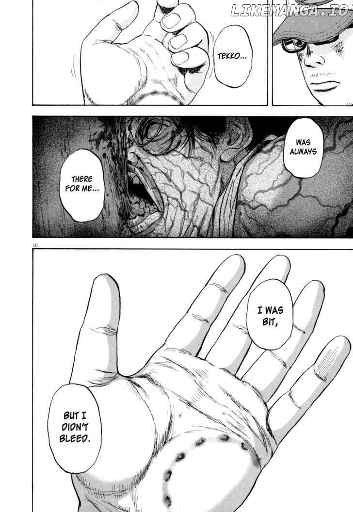 Read I Am A Hero EN Manga Online