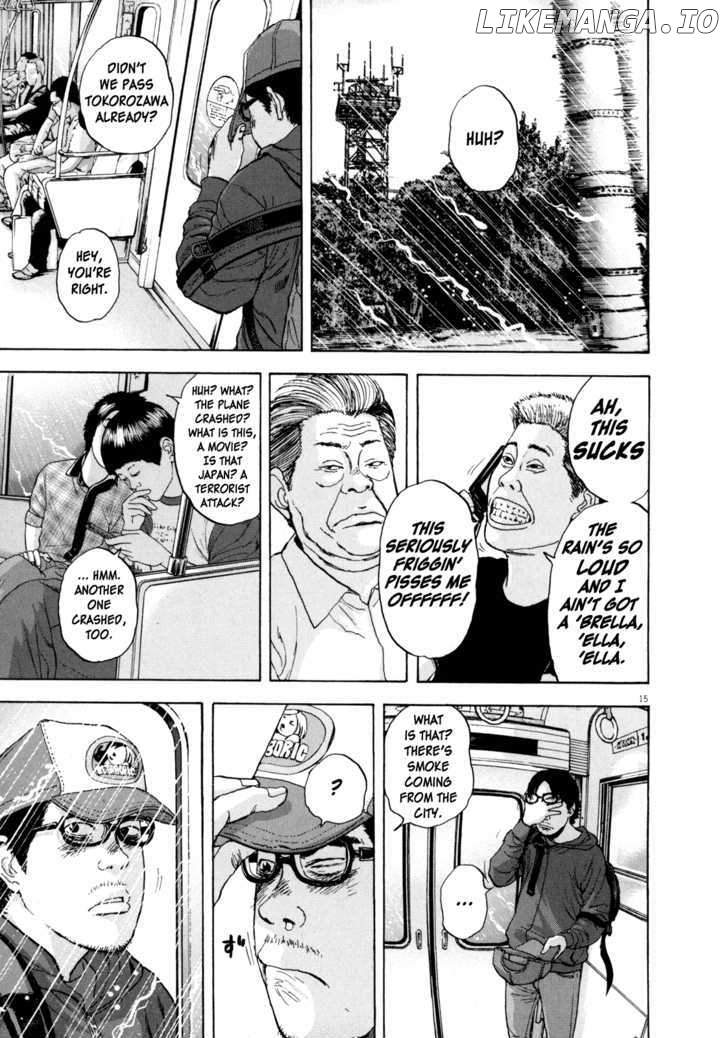Read I Am A Hero EN Manga Online