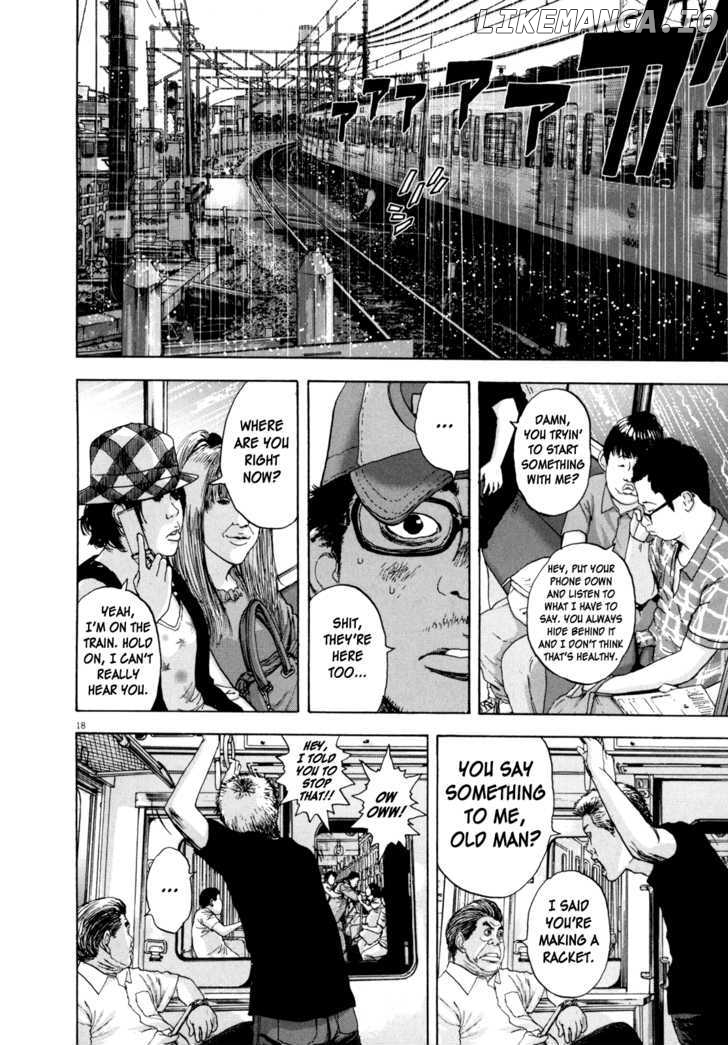 Read I Am A Hero EN Manga Online