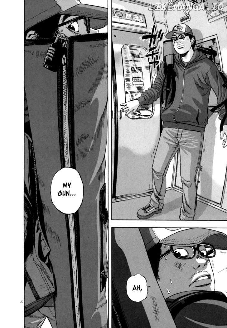 Read I Am A Hero EN Manga Online