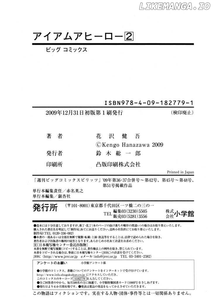 Read I Am A Hero EN Manga Online