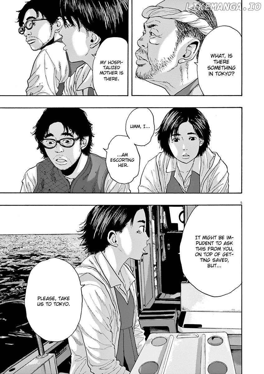 Read I Am A Hero EN Manga Online