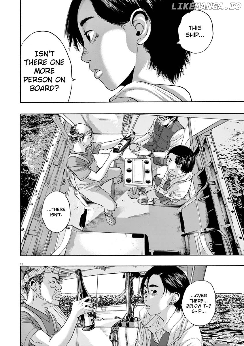 Read I Am A Hero EN Manga Online