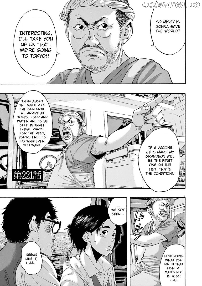 Read I Am A Hero EN Manga Online