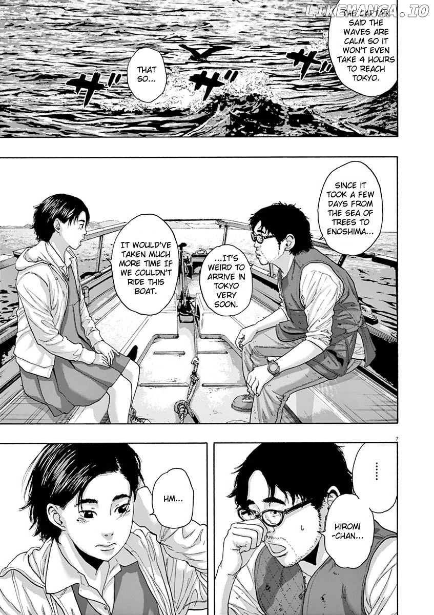 Read I Am A Hero EN Manga Online