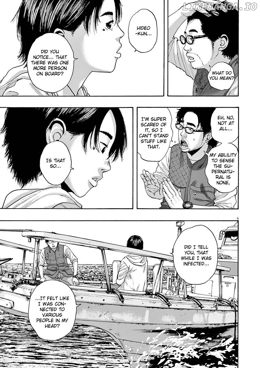 Read I Am A Hero EN Manga Online
