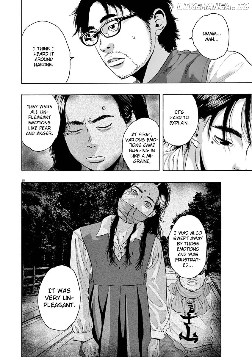 Read I Am A Hero EN Manga Online