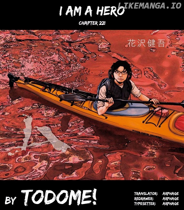 Read I Am A Hero EN Manga Online