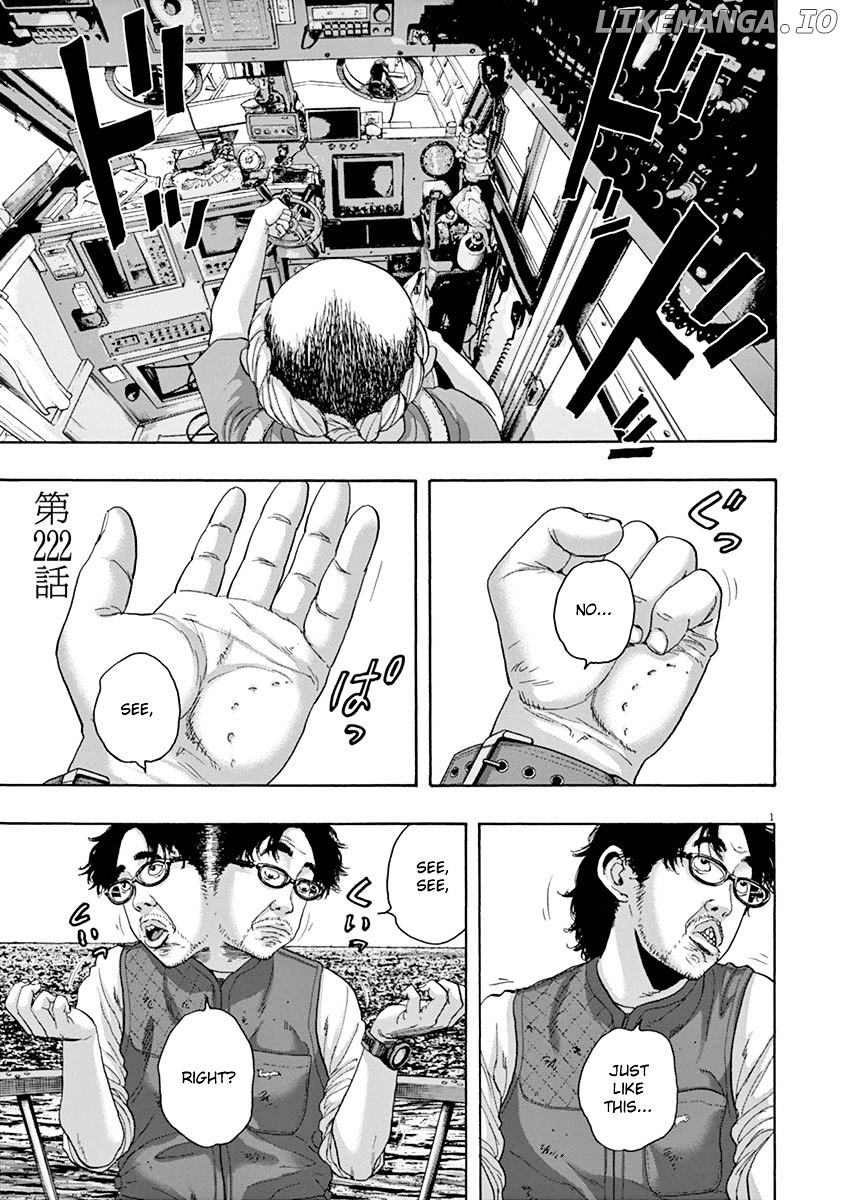 Read I Am A Hero EN Manga Online