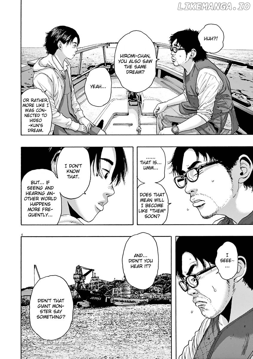 Read I Am A Hero EN Manga Online