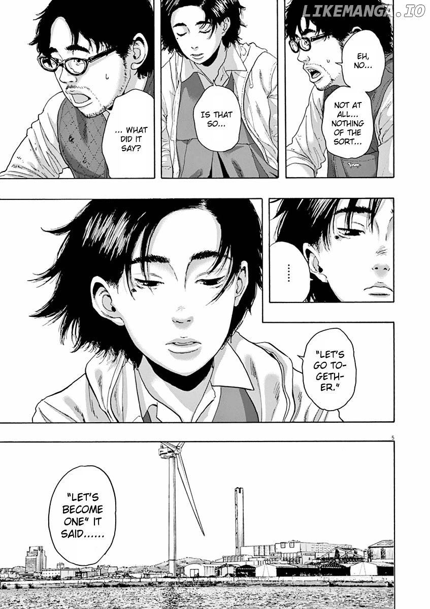 Read I Am A Hero EN Manga Online