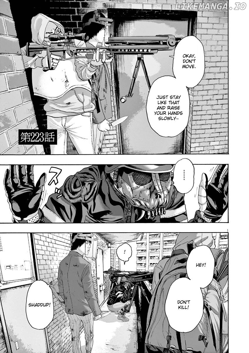 Read I Am A Hero EN Manga Online